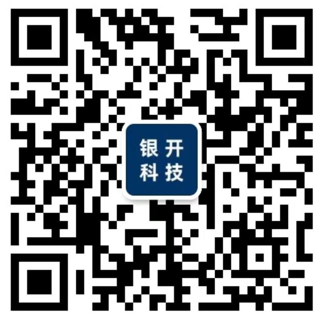 合肥二手网微信公众号