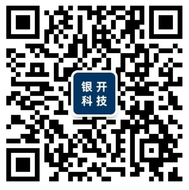 合肥二手网微信公众号